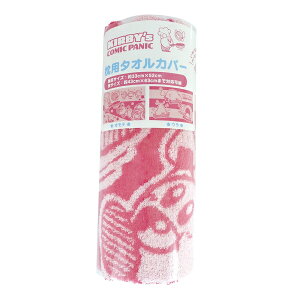 ̃J[rB p^IJo[ Jo[ QJo[ J[rB Q pJo[  p Jo[ ^I n s[Jo[ ^In ܂Jo[ 킢  LN^[  W