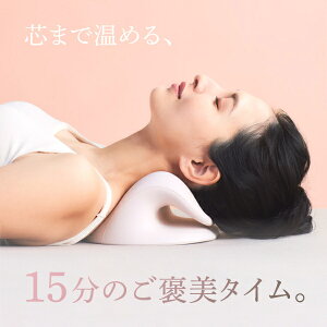 WAVEWAVE lbNoCu Neck Revive Xgb`ObY Xg[glbN X}z EMS M  lbNs[ lbN    S y  Xgb` NObY N Nz  