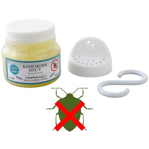 JVVbg 160ml F  JV ߂ނ N h~ K[h ΍  JV ݂艺 񂹕tȂ V ނ  Q 悯 x_   Tb