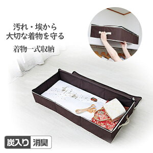 YLꎮ[P[X A-03×5Zbg ߗގ[{bNX [pi [P[X ꎮ[P[X    ꎮ [ P[X {bNX Y L ꎮ p [{bN