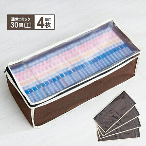 pbƌR~bN[P[X 4g×6Zbg [pi R~bN[ R~bN }K  { [ ֗ [ R~bN{ }K{ {  N[[bg xbh g 