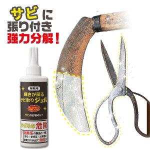 Ɩp P߂ TrWF 300g їƂ  Tr p  Tr K KƂ Tr Tr   ʑ ^C  ] `F[ H 