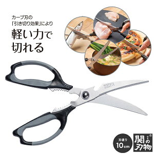 ylR|Xzyznn肪Lb`J[u͂×2Zbg Lb`oT~  { Y XeX Lb`͂ MUnH Lb` nT~ oT~ H 