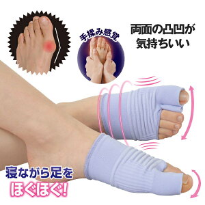 ylR|XzyzOق˂fit 2g×2Zbg Op T|[^[ QȂ O OT|[^[ O΍pi O΍T|[^[   Y 