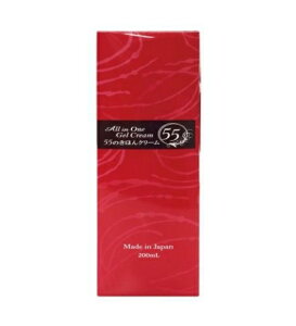 55̂قN[ 200ml I[Cϕi XLPA N[ ϐ t et ێ ێN[ I[C I[CN[ R[Q vZ^GLX [