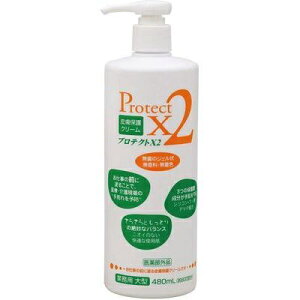 veNgX2 495ml nhPA 畆یN[ nhN[ 畆 ی oA h ubN r h~ 畆ی N[ ObY  lC