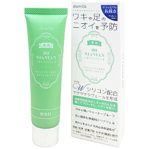 ylR|XzyzpfIhgWF 101NIANIAN 30g fIhg WF LK  L e L  L e L ΍ JL^j `oGLX  WF 