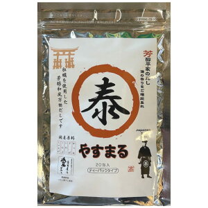 ylR|XzyzFƂ̂ 20×2Zbg   o` pbN ₷܂o` ₷܂邾 Y { ̂₷܂ \ o`̑f Ε  Mtg 