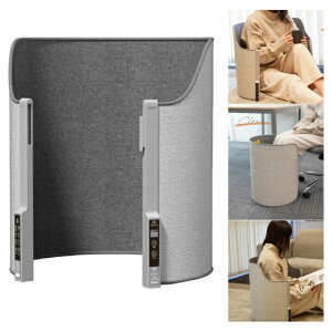 7Life パネルヒーター リモコンタイプ グレー ヒーター 足元ヒーター 冷え対策 保温グッズ 筒型 足元 遠赤外線 デスクヒーター デスク下 省エネ 寒さ対策 オフィス用 冷え性 足 足元 足首 足冷