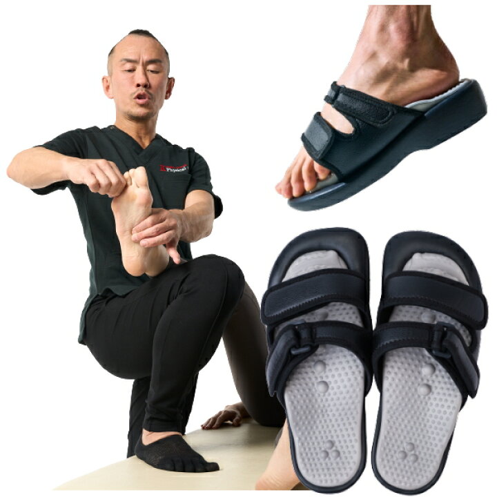 楽天市場】【オマケ付】Kaneko stretch サンダル 健康サンダル 