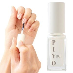 PIYO nail �s���l�C�� 5.5ml �L���[�e�B�N���I�C�� �l�C���P�A�O�b�Y �l�C�� ���k�� �v���e�C�� �� �P�A ���� �R�[�e�B���O �ی� ���� ���₩ �Y�� �񖇒� ���� �c�� �N��� �O�b�Y �������� �ʔ� 