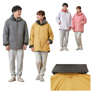 eCW g Z ۂ 2023No[V  [EFA gZۂ l TEIJIN Ă  ͂Ă |J ₦΍ ۉObY h ₦΍ ₦΍Ob