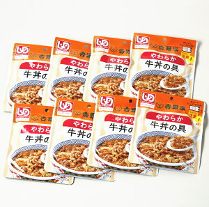 yszg 炩̋ 8HZbg×6Zbg gg  퉷 ̋ ̋  ggHi g ۊǐH ۑH H ~H  Zbg nk ЊQ 