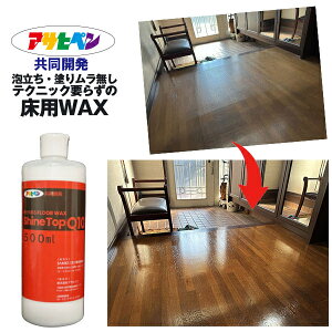 P߂ tAbNX VCgbvQ10 500ml t[ObNX |pi bNX ~  | t[O R[eBO   ]|h~  ޓ]|h~ y