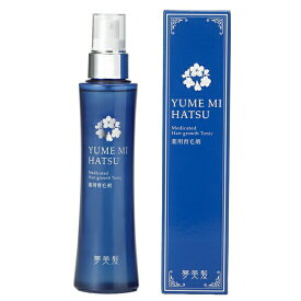 薬用育毛剤 夢美髪 150ml 育毛 養毛剤 ヘアケア リフレ 薬用 育毛剤 薄毛 かゆみ 脱毛の予防 毛生促進 発毛促進 ふけ 病後・産後の脱毛 養毛 スカルプケア 日本製 国産 おすすめ 人気 通販 販売