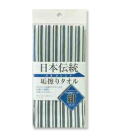 楽天市場 あかすり グッズの通販
