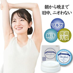 ylR|XzyzpfIhgN[ fItB[ 30g×2Zbg fIhgN[ N[ ̏L 킫 킫΍ L L ̏L L ΍ fIhg 