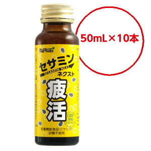 ZT~lNXg 抈(50ml×10{)×5Zbg