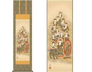 yizysz| \O _ M  | ǑP{  O\O @v ~ ފ ފ   ̊  o ؗ 掲 a o[Xf[ v