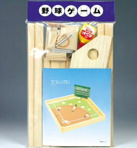 木材 工作 キット 知育玩具の人気商品 通販 価格比較 価格 Com