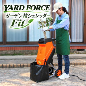 �y�����i�z�y������s�zYARD FORCE ���[�h�t�H�[�X �K�[�f���}�V�����b�_�[Fit ER-U44-JP �d���K�[�f���V�����b�_�[ �}�V�����b�_�[ �}���Ӌ@ �|���� �E�b�h�`�b�p�[ ��]�n�� �ƒ�p �K�[�f��