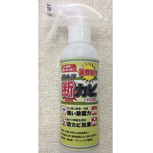 _gbc fJr 250ml Xv[{g Jr  lߑւ lߑւp Jr΍ Jr Jr Jr ΍  hJr΍  gC ʏ Lb` rO 