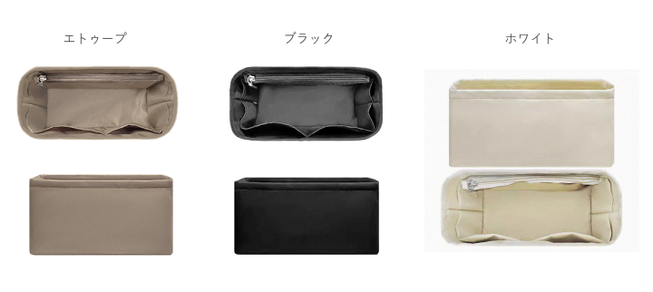 ロエベ　アマソナ36 オーガナイザー　バックインバック　付属　グレー 楽天市場】バッグインバッグ レディース 14色展開 フェルト素材