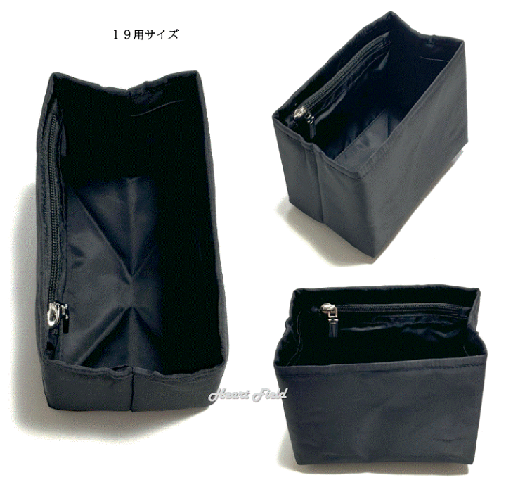 ロエベ　LOEWE アマソナ23 超美品　バッグインバッグ付き LOEWE 【お取り寄せ】 【並行輸入品】 ロエベ 2WAYバッグ
