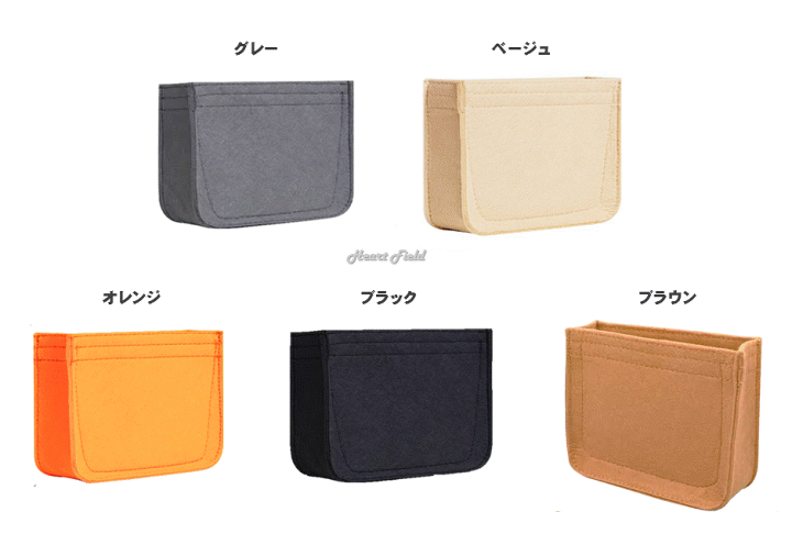 楽天市場】エブリン用 バッグインバッグ TPM PM GM インナーバッグ