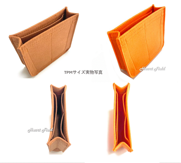 楽天市場】エブリン用 バッグインバッグ TPM PM GM インナーバッグ