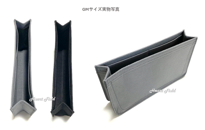 楽天市場】エブリン用 バッグインバッグ TPM PM GM インナー