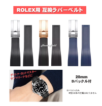 楽天市場】ロレックス ヨットマスター(腕時計用ベルト・バンド 楽天市場】ロレックス ヨットマスター(腕時計用ベルト・バンド