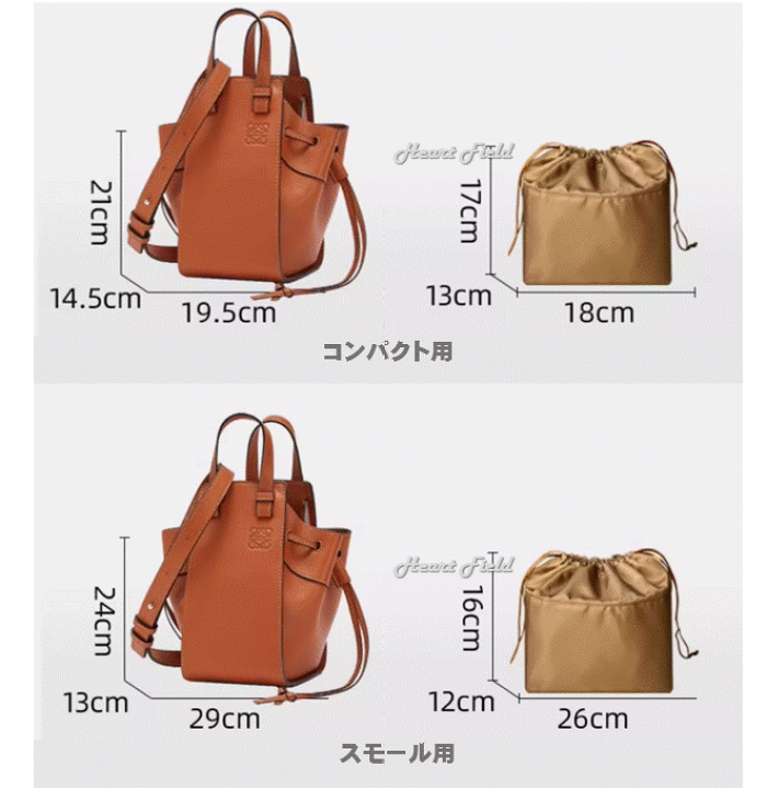 楽天市場】ハンモック用 バッグインバッグ コンパクト スモール 楽天市場】ハンモック用 バッグインバッグ コンパクト スモール