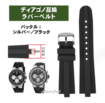 BVLGARI ブルガリ アルミニウム AL32TA レディース　ラバーベルト BVLGARI ブルガリ アルミニウム AL32TA アルミニウム／ラバー