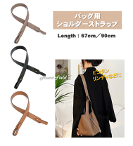 楽天市場】バッグ ピコタン ショルダーの通販