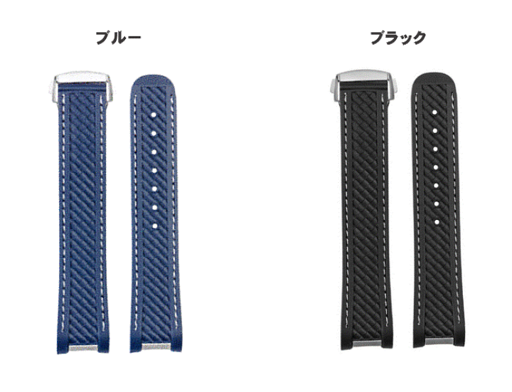 【数量限定】シーマスター　ラバーベルト20mm ネイビー 腕時計 ラバーベルト バンド 20mm オメガ シーマスター ダイバー