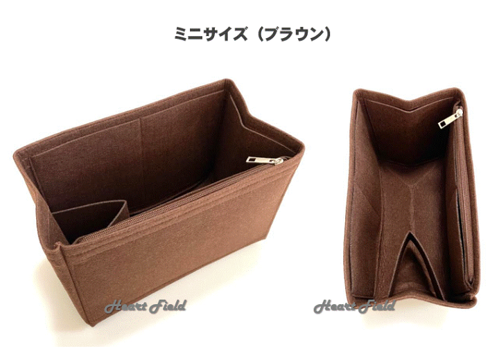 楽天市場】ラゲージ バッグインバッグ ナノ マイクロ ミニ セリーヌ用