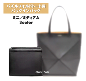 �p�Y���t�H���h�p �o�b�O�C���o�b�O �~�j �~�f�B�A�� ���G�x�p �C���i�[�o�b�O �g�[�g �y�� ����