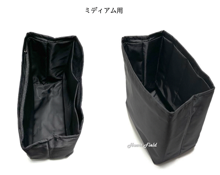 楽天市場】パズルフォルド用 バッグインバッグ ミニ ミディアム ロエベ