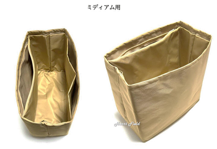 楽天市場】パズルフォルド用 バッグインバッグ ミニ ミディアム