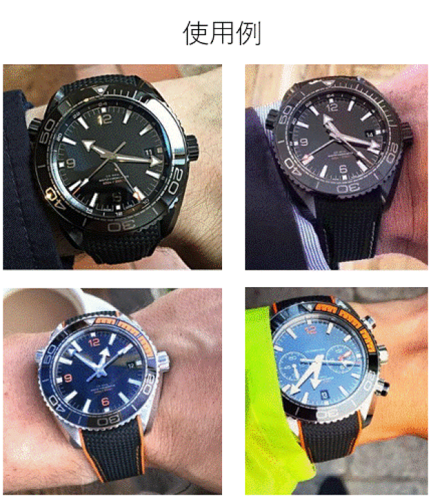 楽天市場】ラバーベルト 20mm ナイロン オメガ用 シーマスター