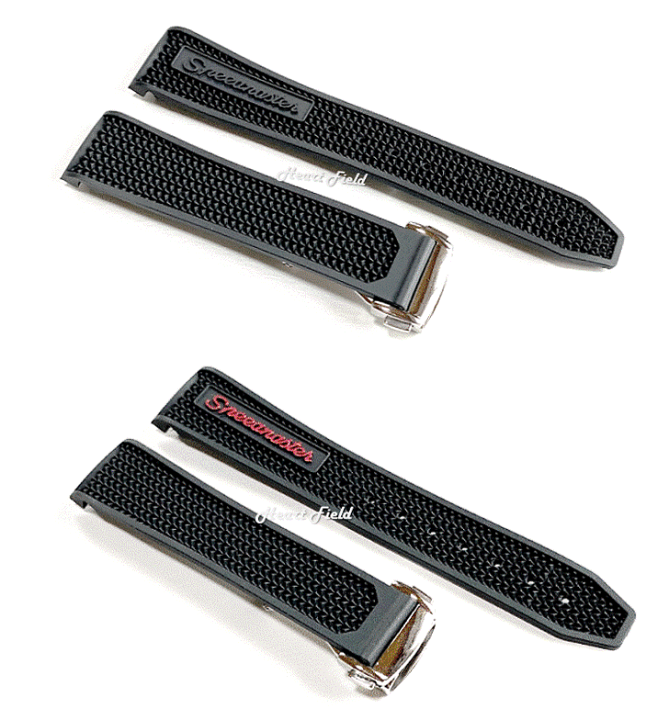 楽天市場】スピードマスター ラバーベルト バンド Dバックル