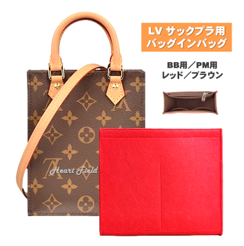 楽天市場】LV Speedy16(nano)／Speedy20 ルイヴィトン