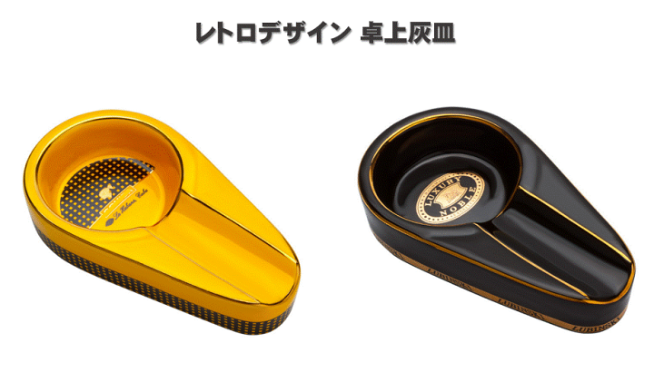 当時物　ブランデー型灰皿　グリーンスモーク　アッシュトレイ　アンティーク 楽天市場】灰皿 蓋つき 2カラー ブラック シルバー アンティーク