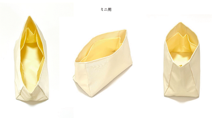Momo様確認専用ページイジィデミニサイズ用バッグインバッグ イジィデ バッグインバッグ ミニ ミディアム ヴァレクストラ用
