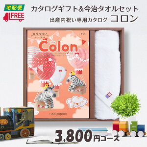 yJ^OMtgzy^IZbgzyzColon R@oYjpJ^OMtg (v)yjzyԂzyoYz