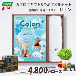 yJ^OMtgzy^IZbgzyzColon R@oYjpJ^OMtg (bt)yjzyԂzyoYz