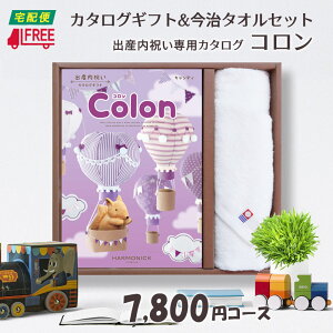 yJ^OMtgzy^IZbgzyzColon R@oYjpJ^OMtg (LfB)yjzyԂzyoYz