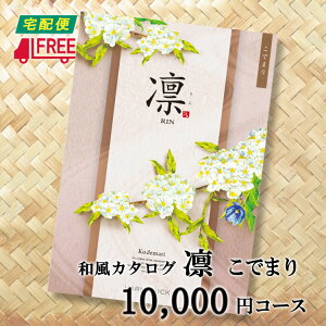 yzz@aJ^OMtg (ł܂)yMtgJ^OzyjzyԂzyjzyzyAzyCjzyzyLOzyazyoYzyzy