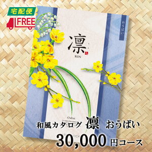 yzz@aJ^OMtg (΂)yMtgJ^OzyjzyԂzyjzyzyAzyCjzyzyLOzyazyoYzyzy